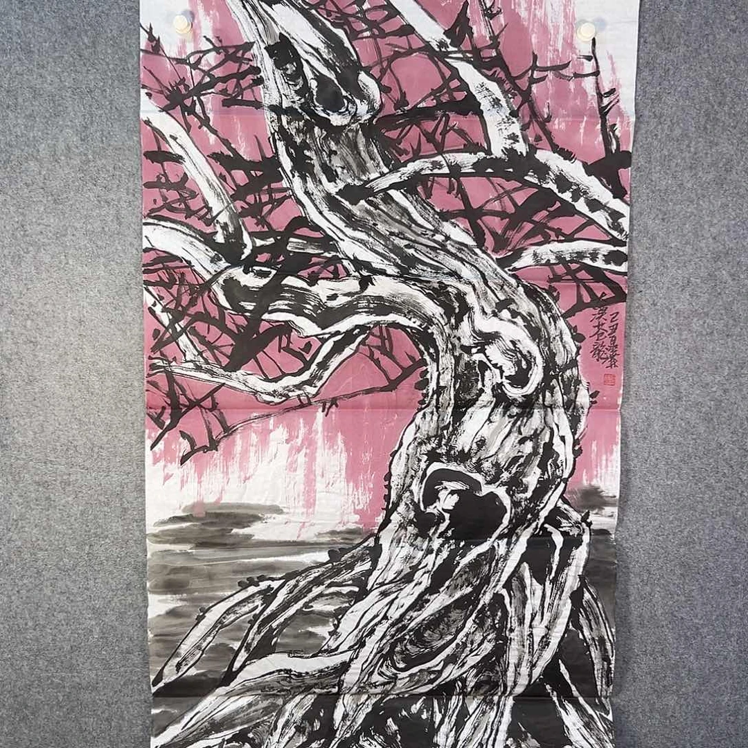 国画940 牡丹等植物生长于这里生长