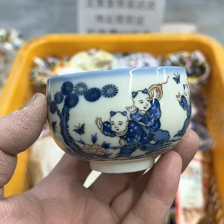 38包邮，盘子，碗，杯子，茶壶，默认瑕疵