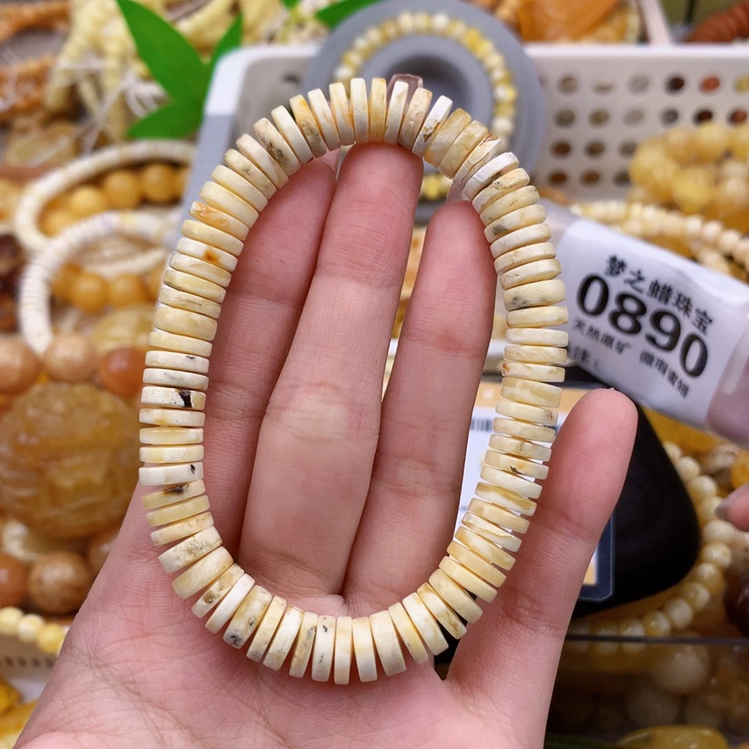 如***形琥珀未镶嵌珠宝奇石9+