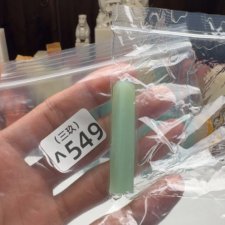 李***易寿山石印石老挝 老挝 老挝