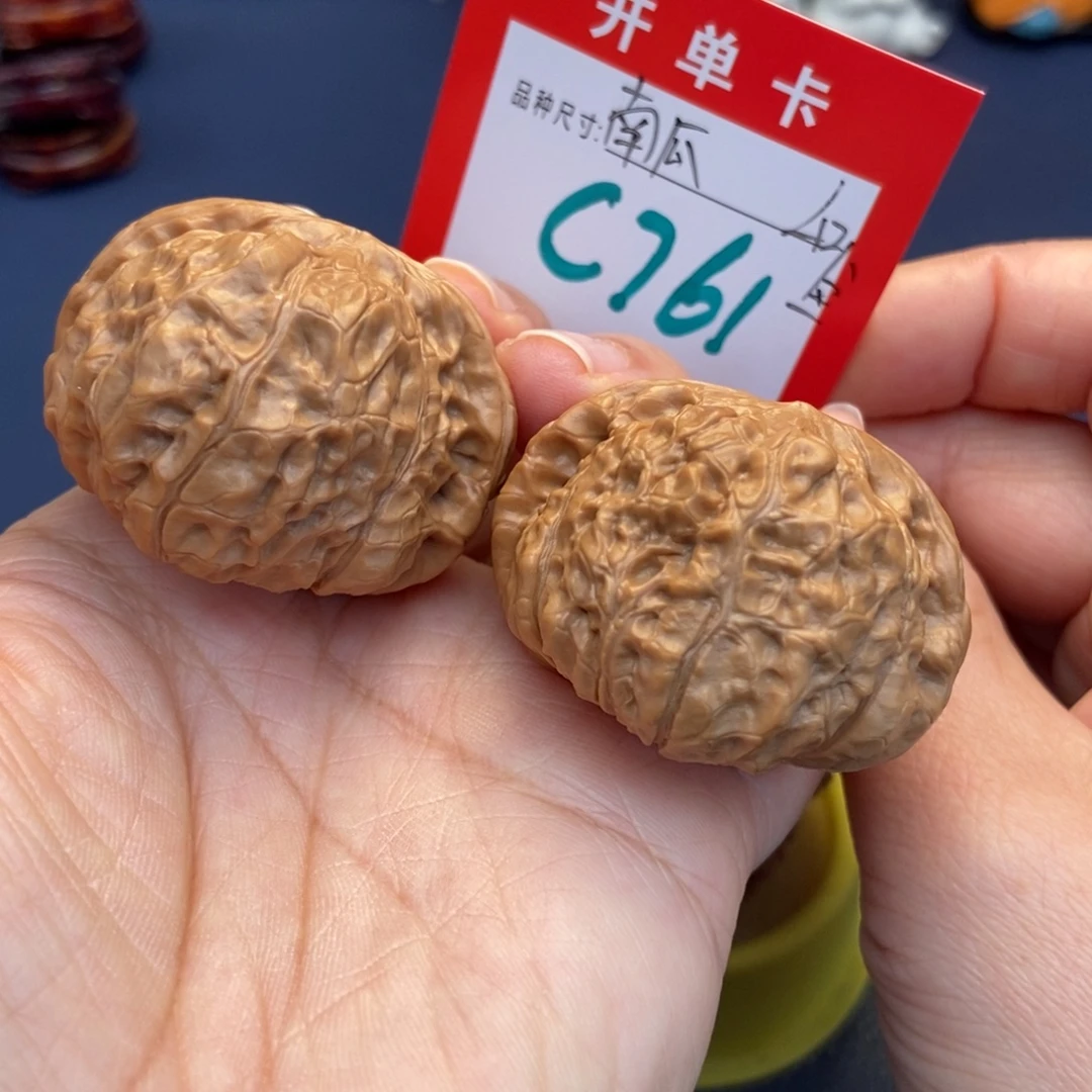 吊坠文玩核桃文玩核桃