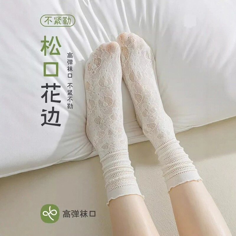 白色蕾丝堆堆袜子女夏季薄款镂空花边中筒袜黑色透肉潮流爆款长袜