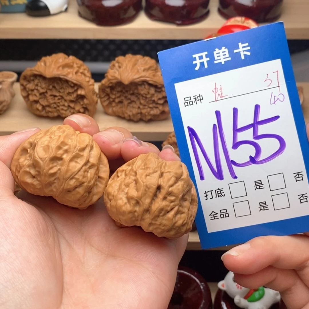 文玩核桃把件肥蛙37