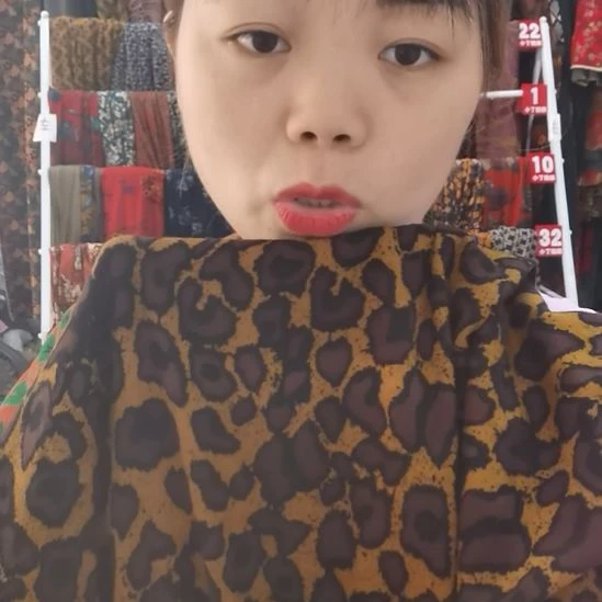 无纺布黄色豹纹一米二