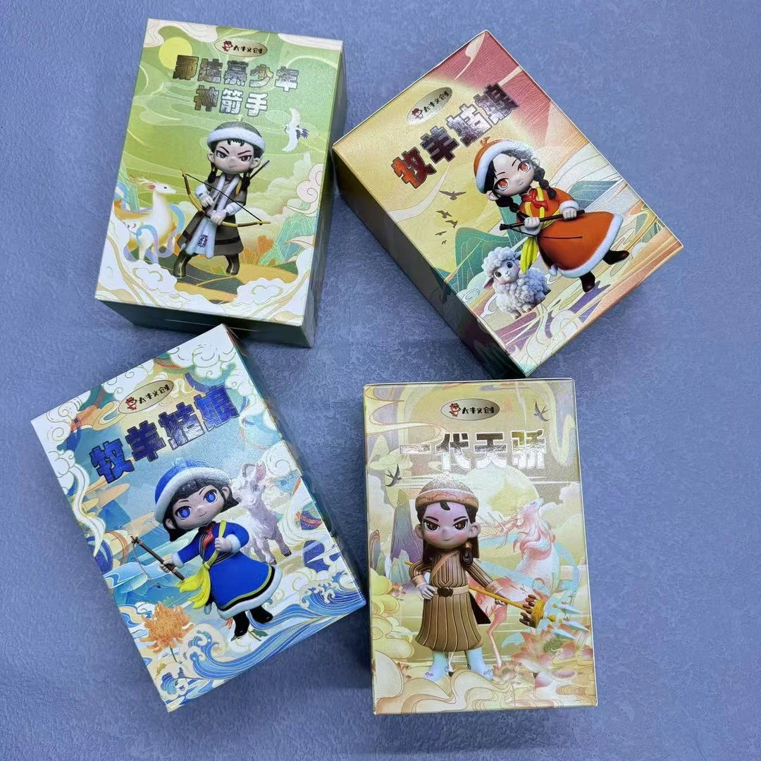 内蒙古工艺品店文创草原风公仔玩偶客厅摆件潮玩伴手礼手工纪念品