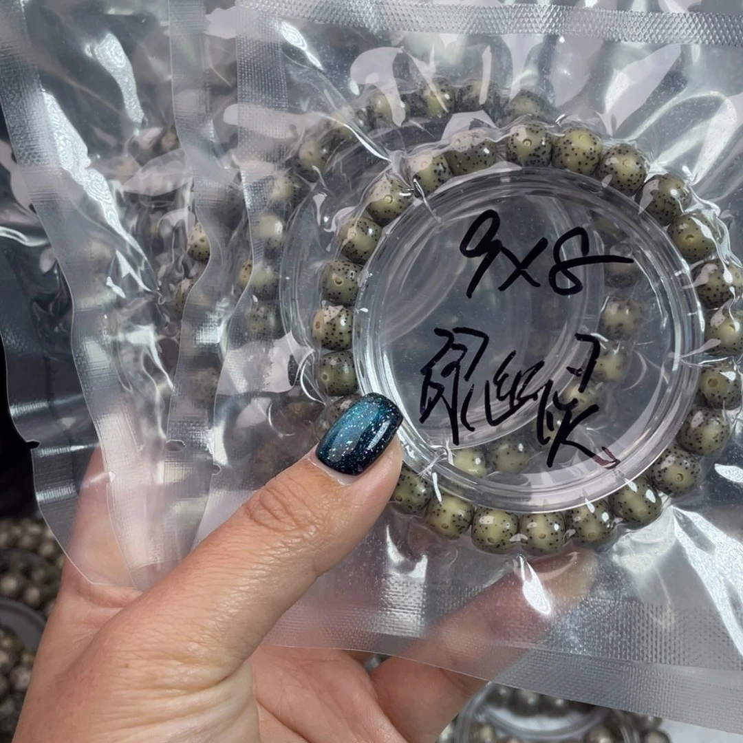 星月菩提手串星月