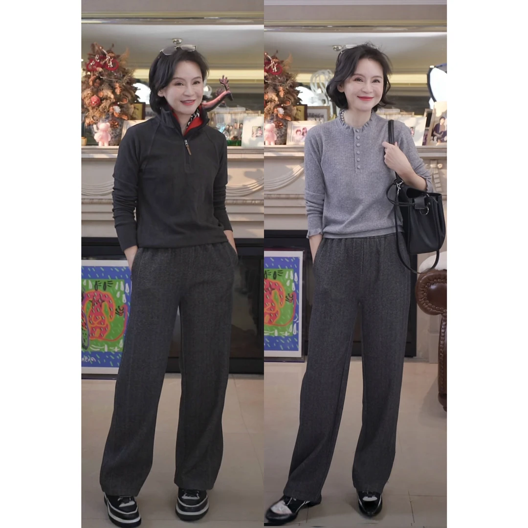 我是摩羯 绒绒裤 日本进口羊毛桑蚕丝14针松紧腰时尚秋冬裤子