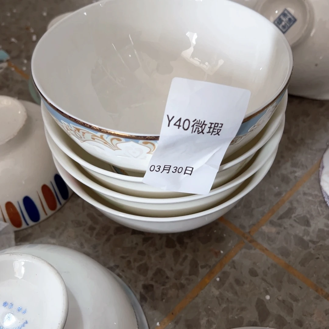 瓷Y40面碗4个1111111