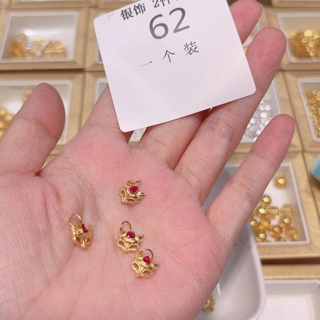 925银62 。
