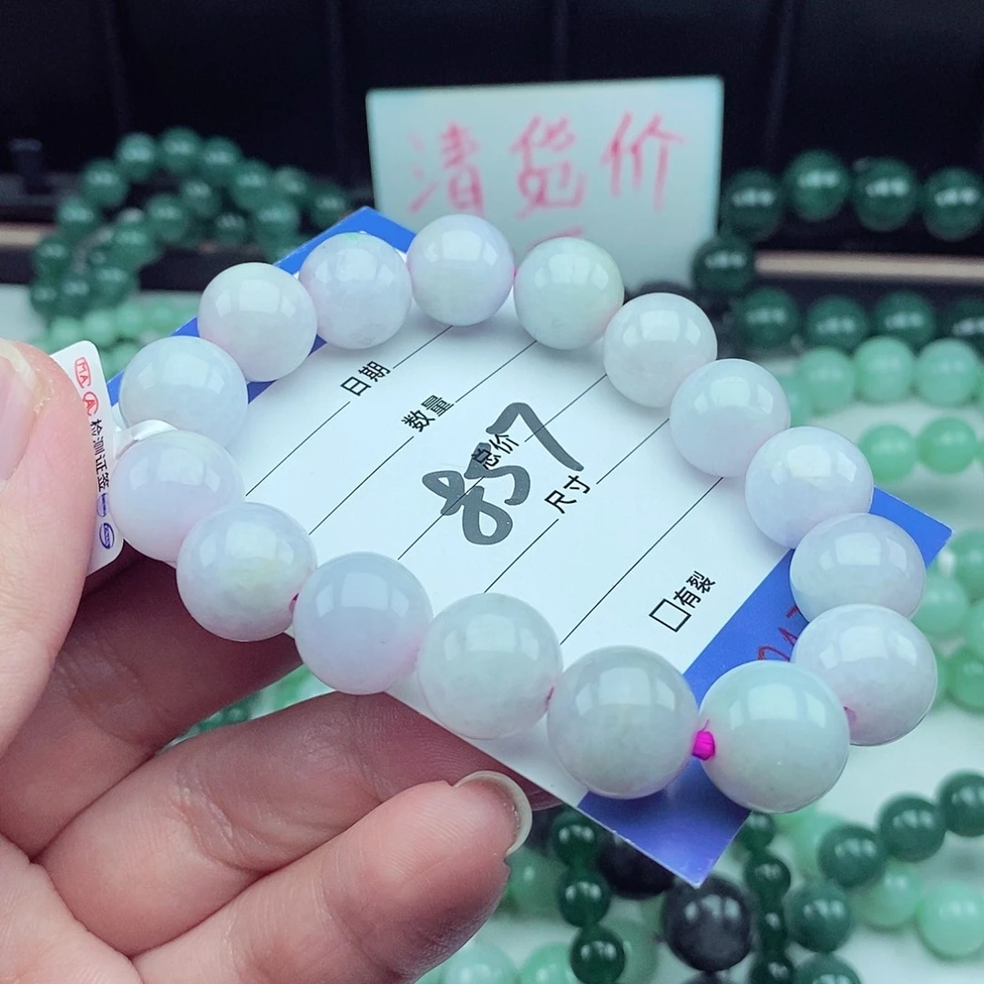 翡翠毛衣链未镶嵌