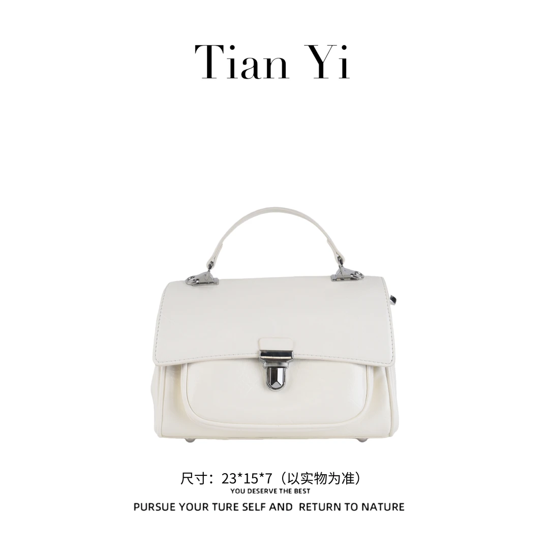 88263 奶油白-2025新款轻奢单肩手提斜挎包
