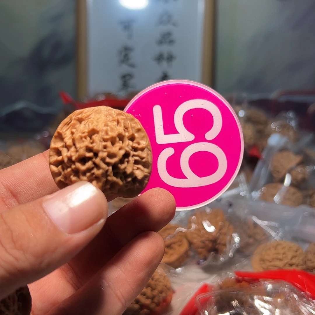 6***g文玩核桃，粉色65号