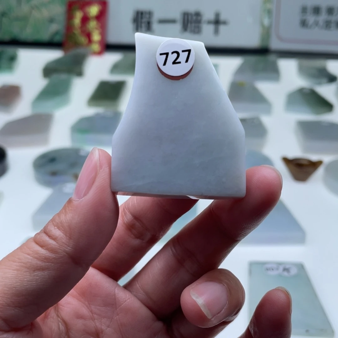 未镶嵌定制翡翠天然翡翠A货