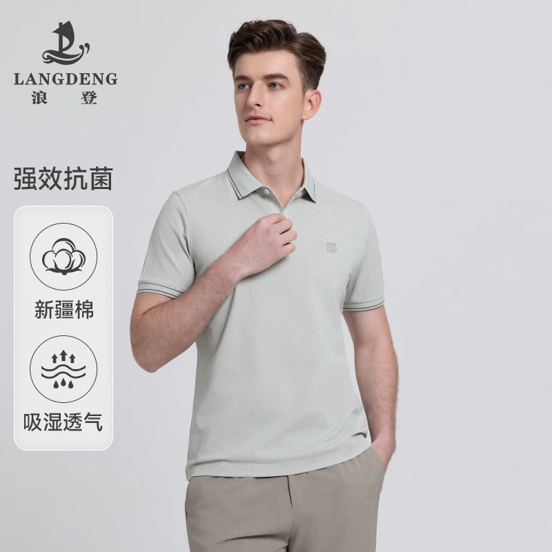 LANG DENG/浪登【抗菌】夏季男士商务休闲3A抑菌高弹翻领T恤WD104