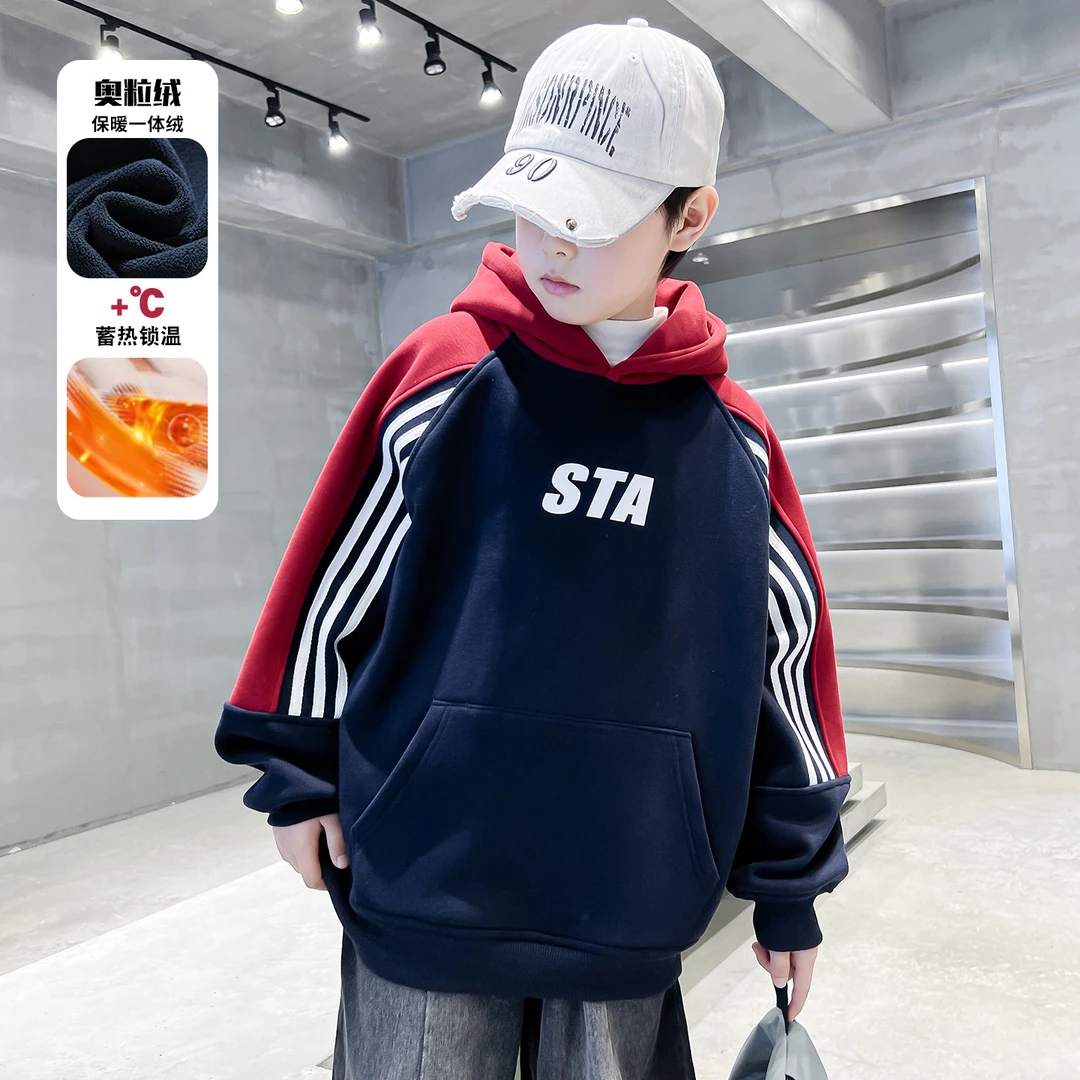 男童冬季撞色加绒运动连帽卫衣2025新款青少年儿童加厚运动上衣潮