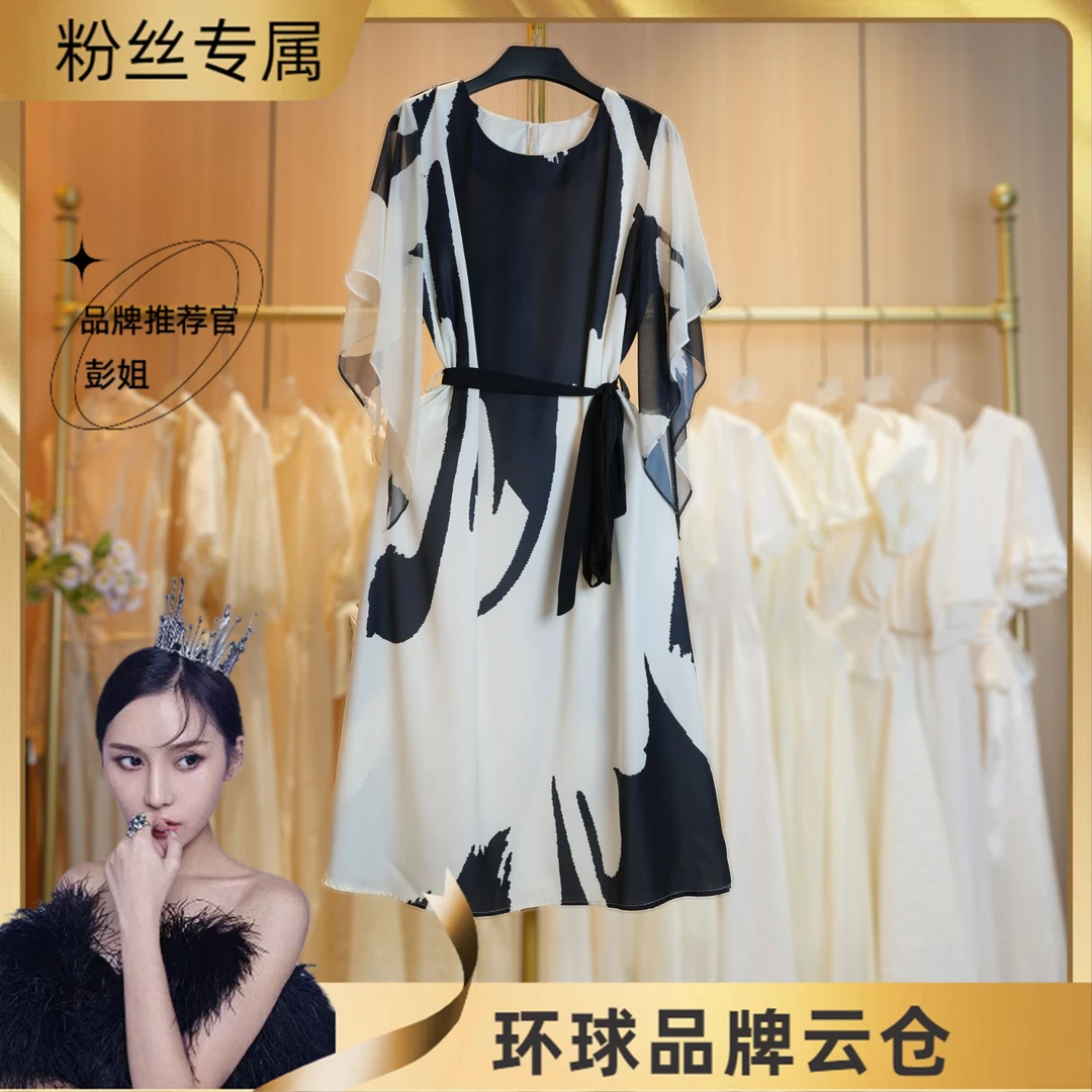 现货【RG1158】2025年新款时尚气质百搭减龄设计感显瘦连衣裙