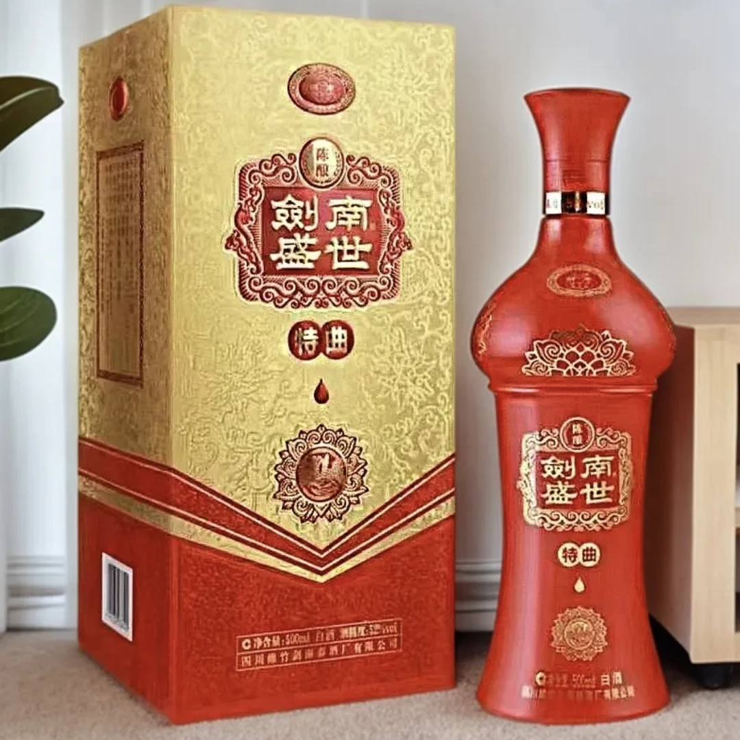 剑南春剑南盛世特曲 陈酿 52度500ml*1瓶 正品浓香型白酒
