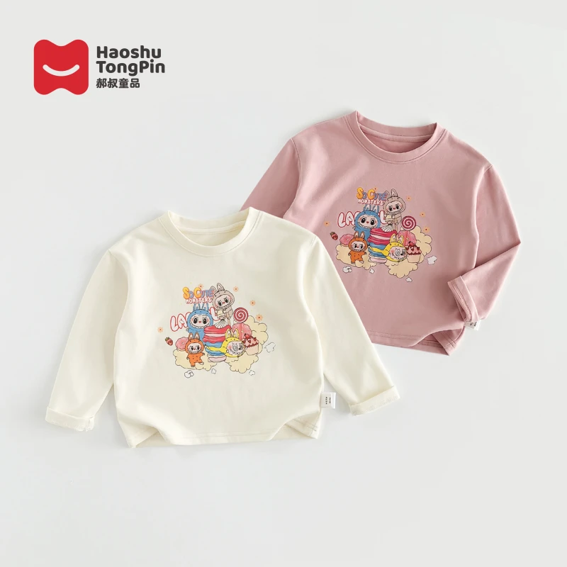 【现货】郝叔童品秋季新款限定潮牌女童2025时尚洋气长袖T恤HL5333