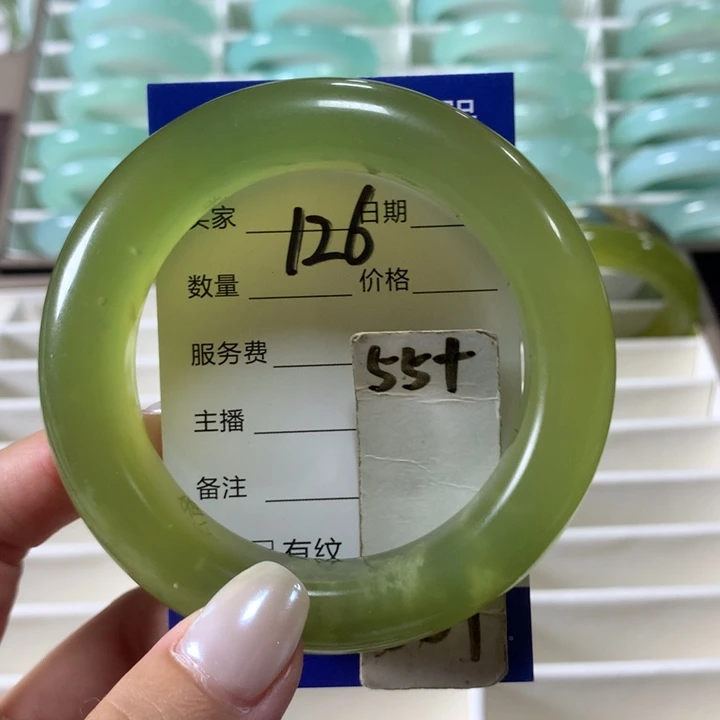 未镶嵌蛇纹石玉手镯126