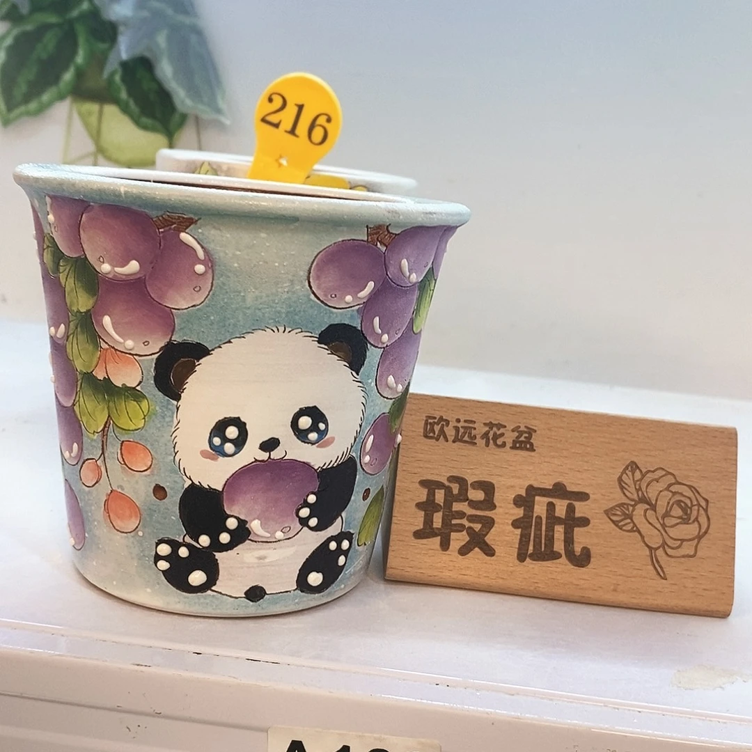 花盆紫砂红陶手绘花盆