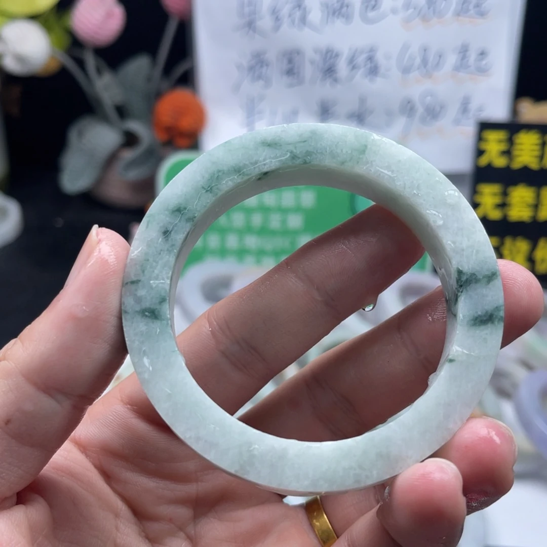 定制翡翠未镶嵌60-62