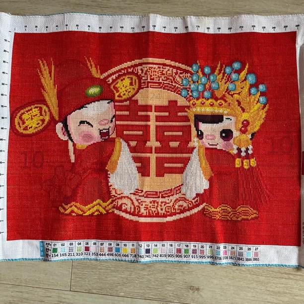 纯手工绣好的十字绣成品283新中式新郎新娘中格客厅挂画