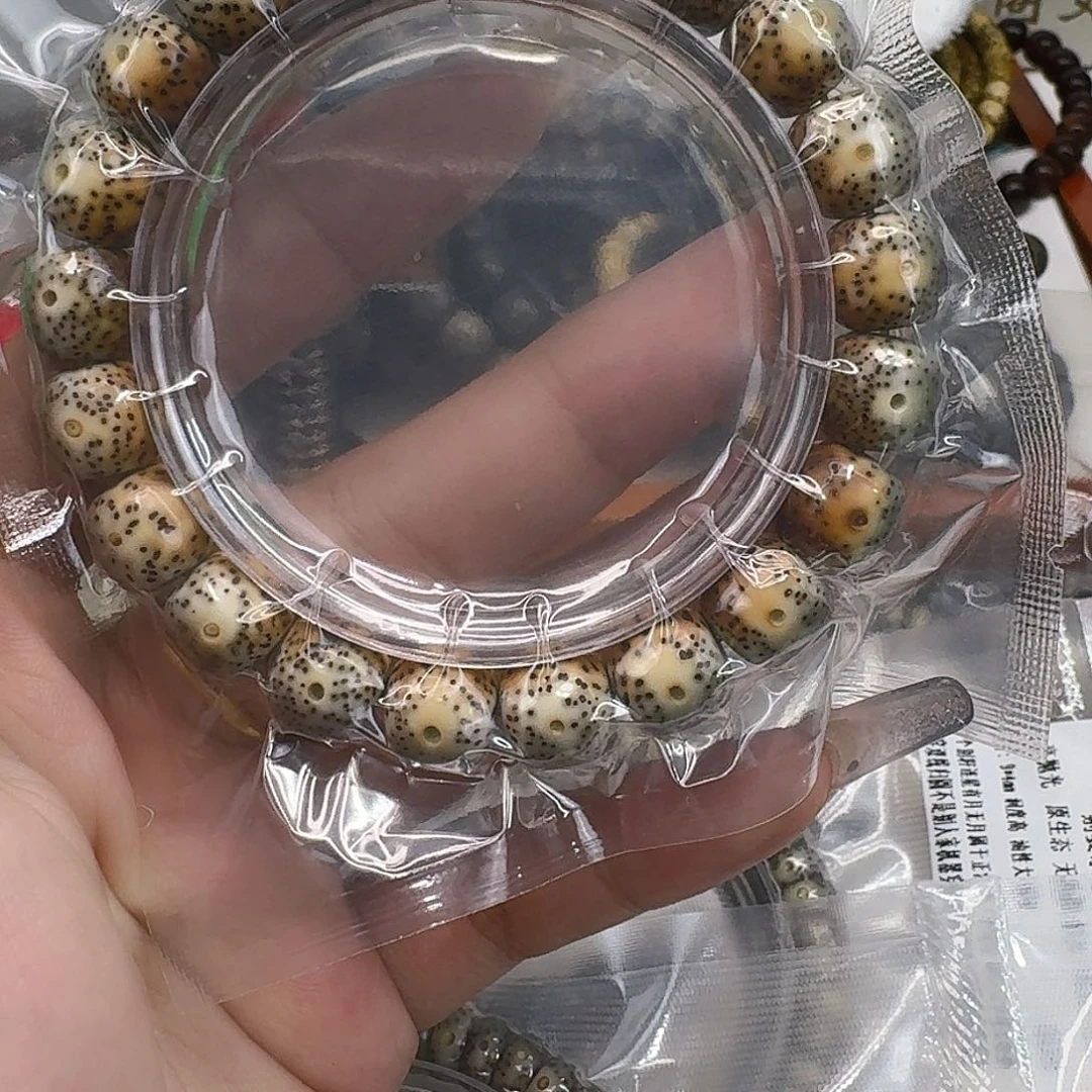 星月菩提手串23高端火烧云星月菩提11桶单圈