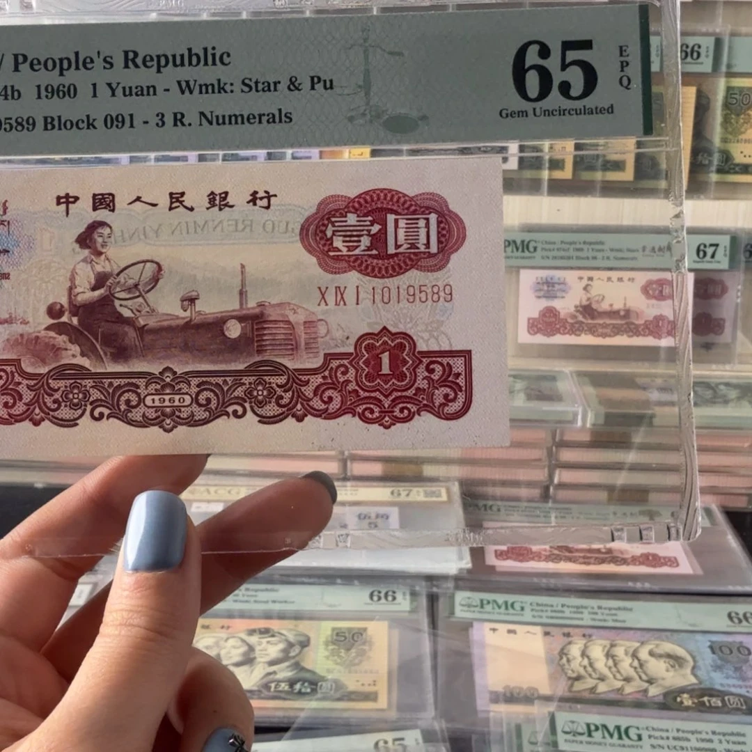 金马号古币拖拉机美凭包邮价