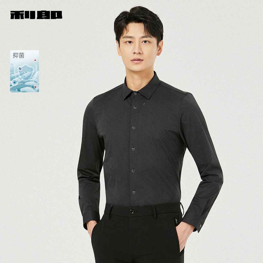 【抗菌】利郎官方长袖衬衫男士潮流休闲刺绣2025秋季新款修身衬衣