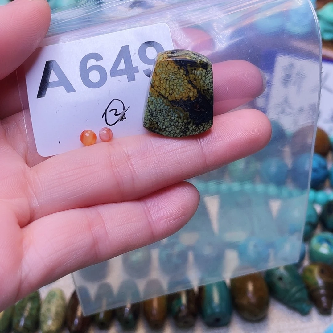 南红玛瑙未镶嵌珠宝半成品