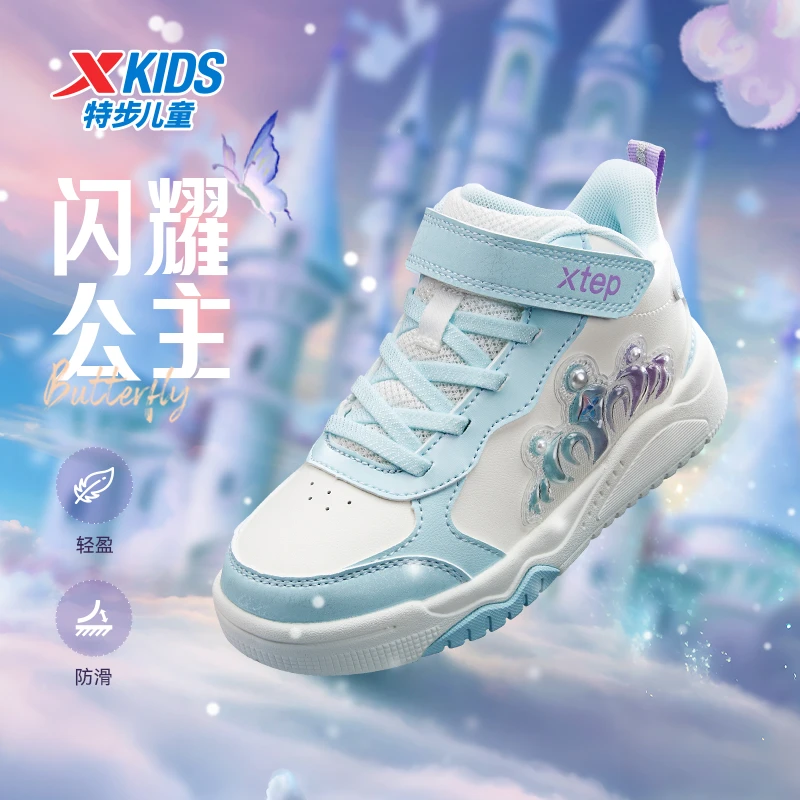 特步儿童冬季新款板鞋女童皮面防滑时尚百搭休闲鞋676414319418