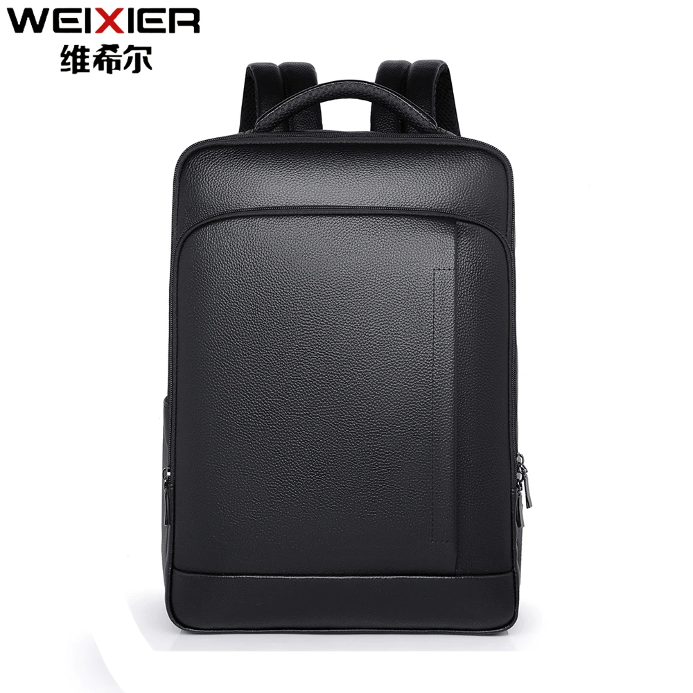 WEIXIER/维希尔男士双肩包新款电脑大容量多功能出差电脑包旅行包