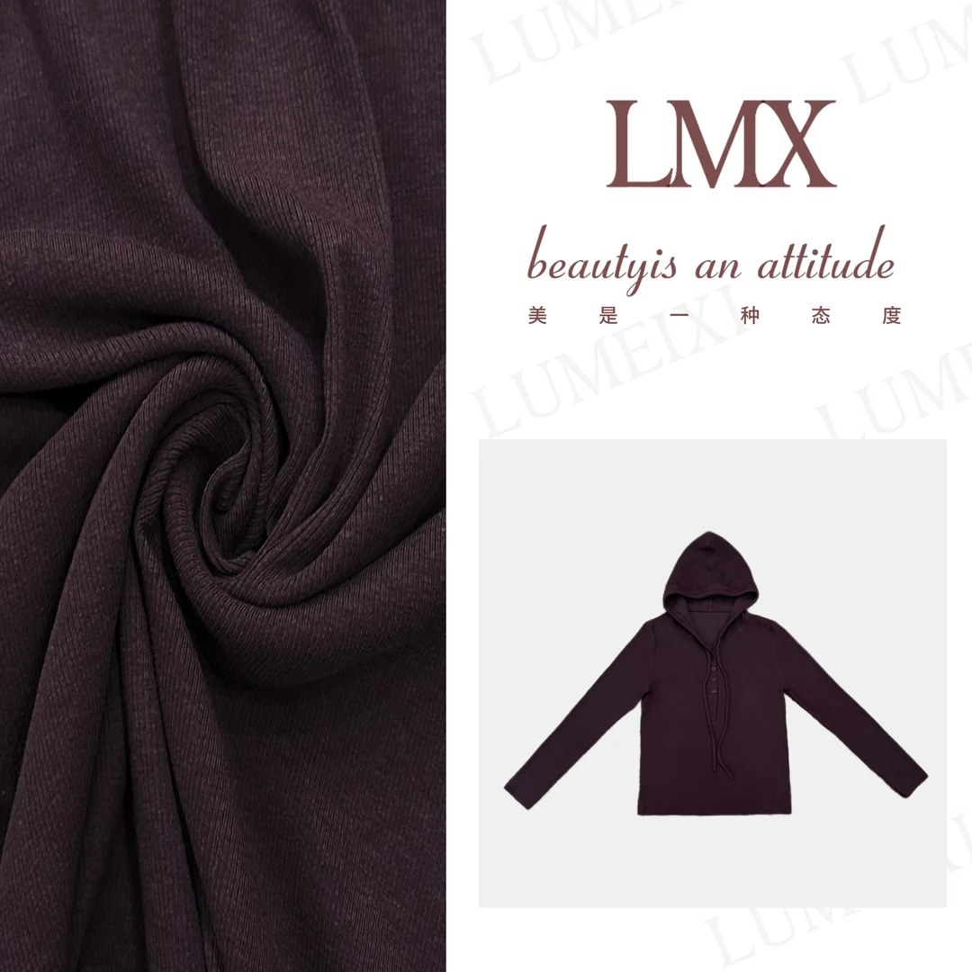 LMXPPJ【 爱不释手】夏季轻奢上衣显瘦抽绳百搭连帽休闲外套MX5102