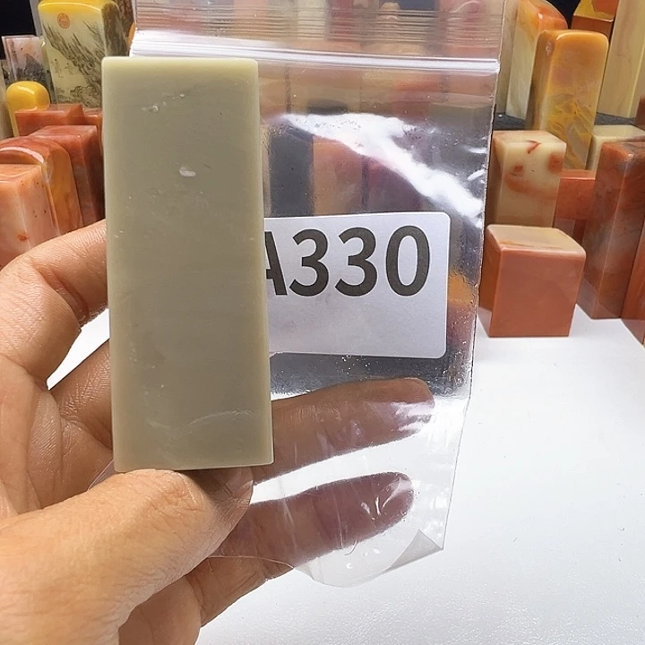 A***n老挝石老挝精品330