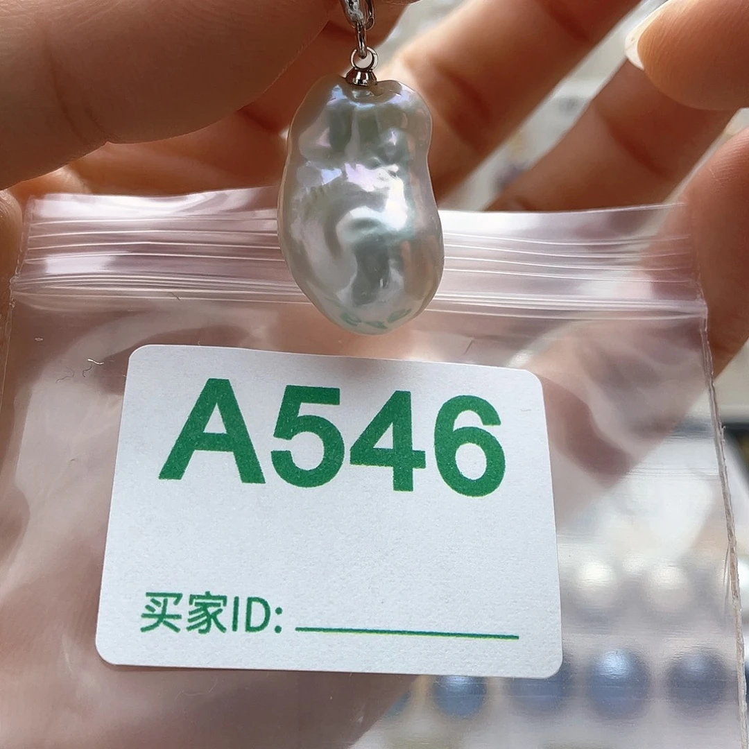 天然珍珠。  漏 漏 漏淡水珍珠未镶嵌