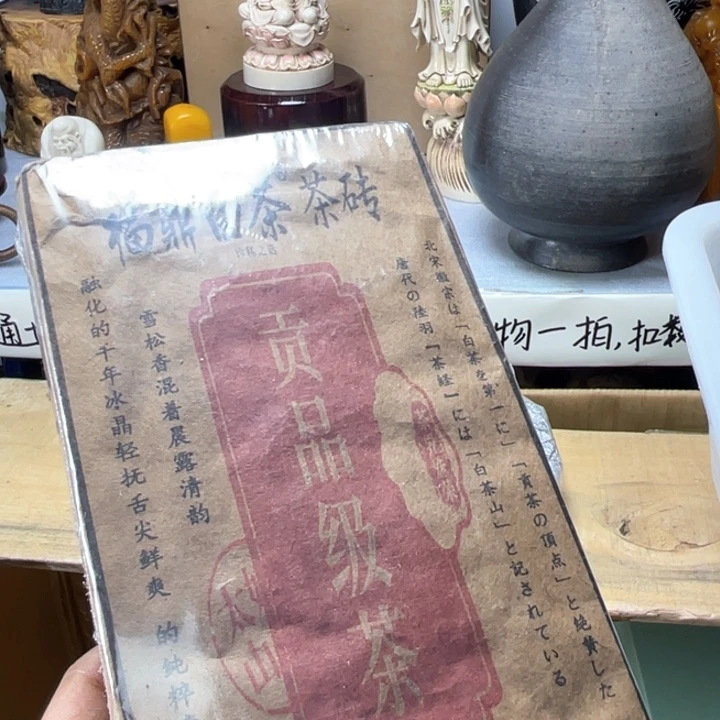 手工艺品琉璃艺*小