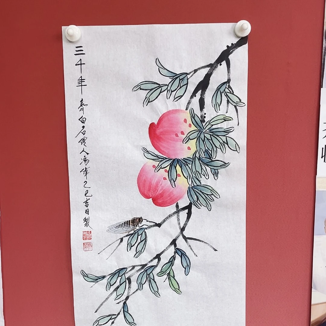 国画冯伟老师手绘国画作品音浩