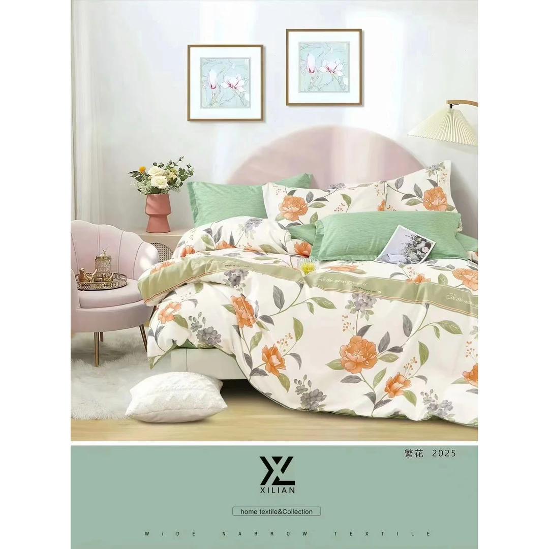 【繁花】自产自销福利1.5米单人大被罩AB面