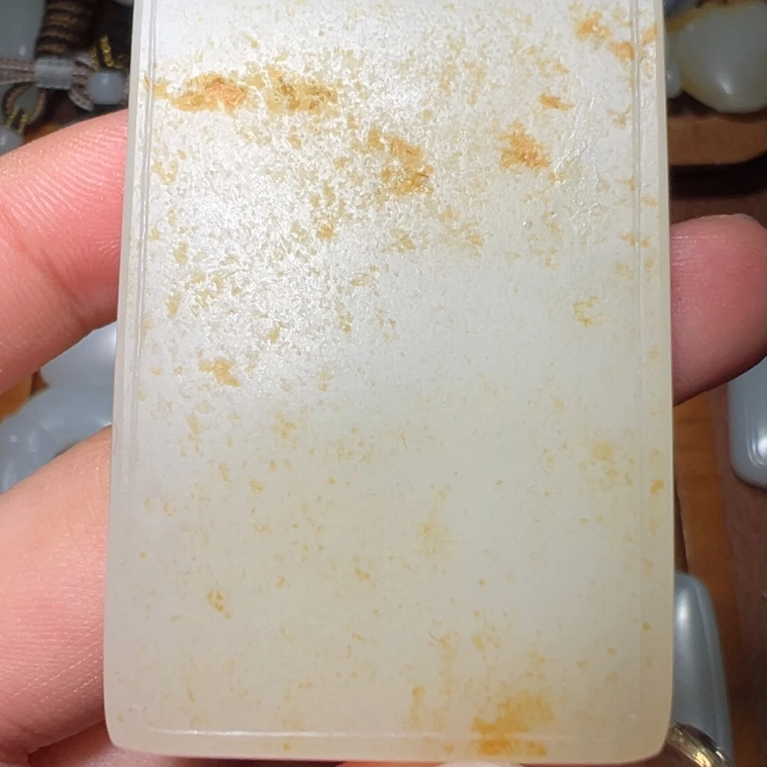 石***文和田玉未镶嵌挂件