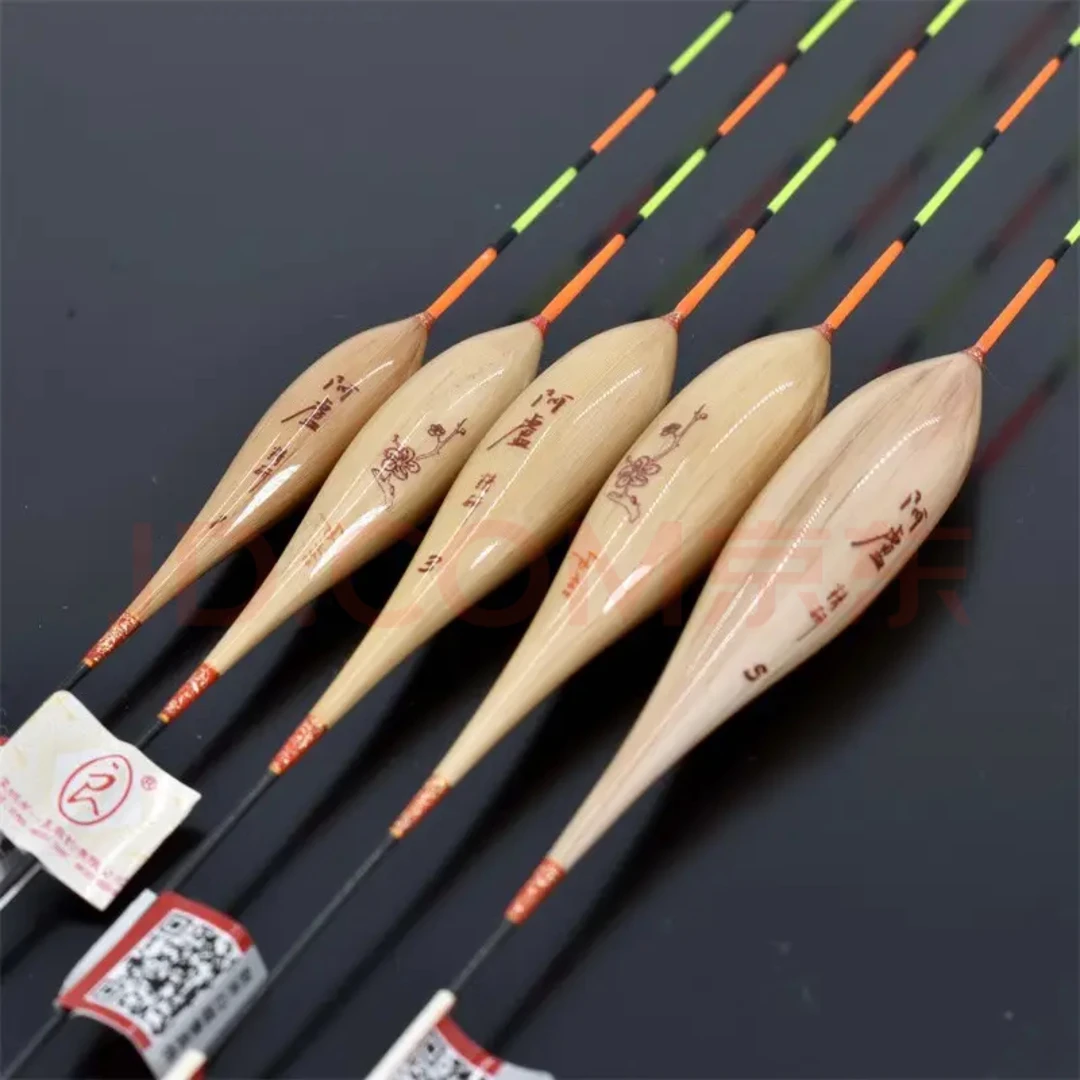 【阿卢浮漂】漂号、颜色随机