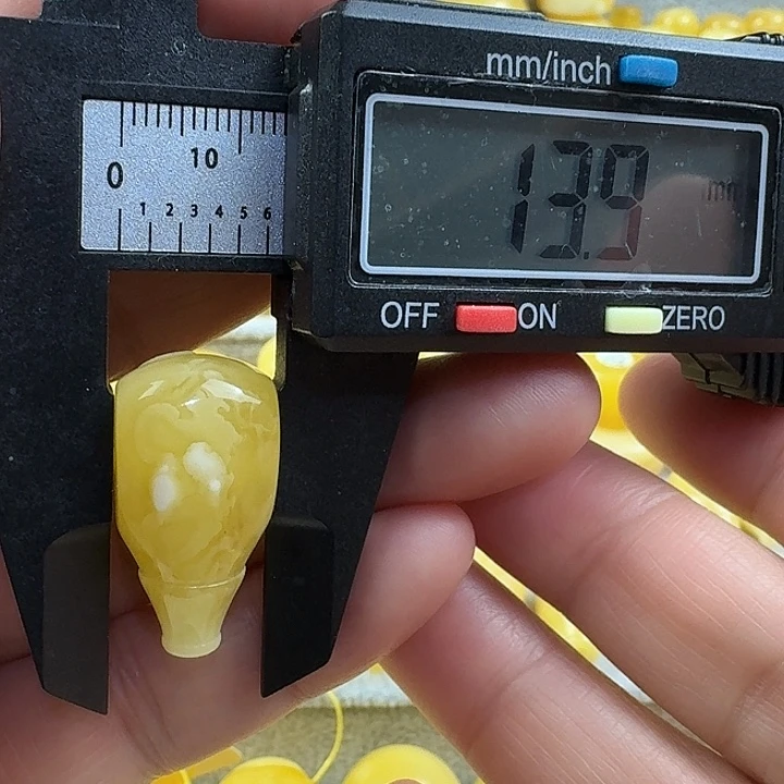 蜜蜡未镶嵌裸石29杂