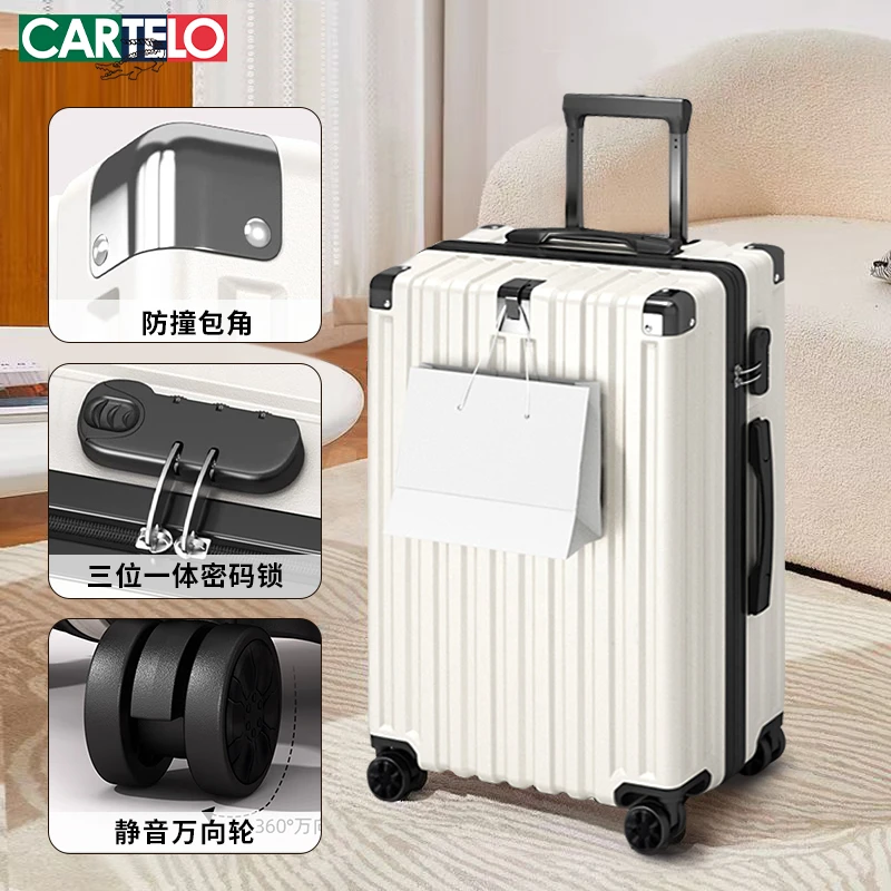 行李箱防刮耐磨最新款2025款爆款旅行箱登机箱结实耐用抗摔密码箱