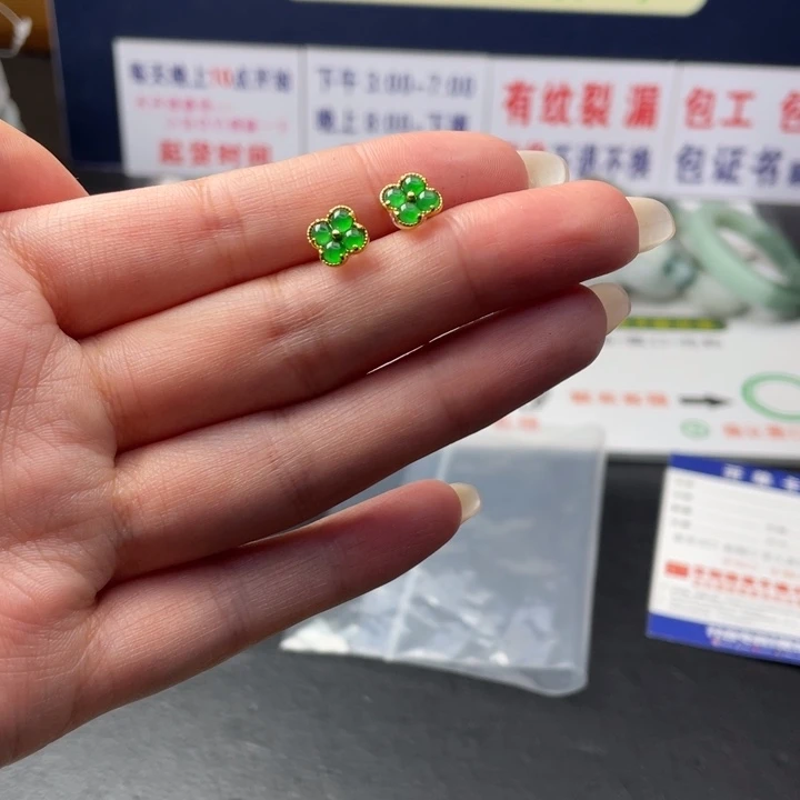 【闪购商品】未镶嵌翡翠定制翡翠