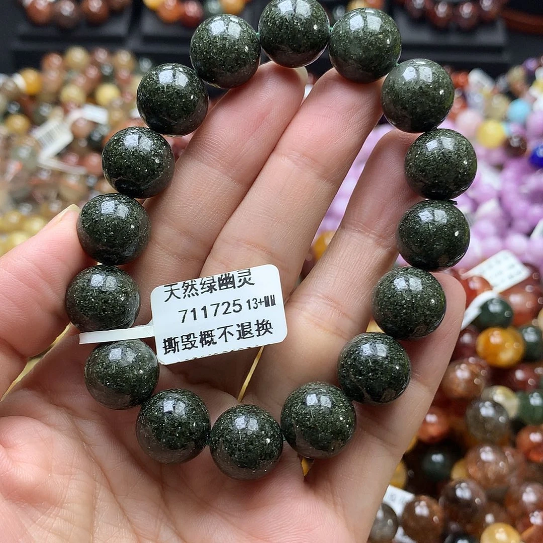 未镶嵌手链水晶，，
