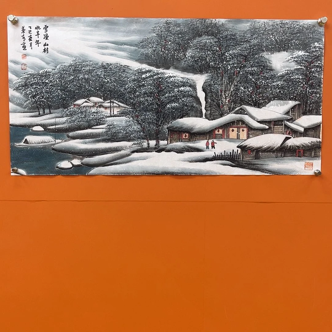 国画艺术家 真人111111111