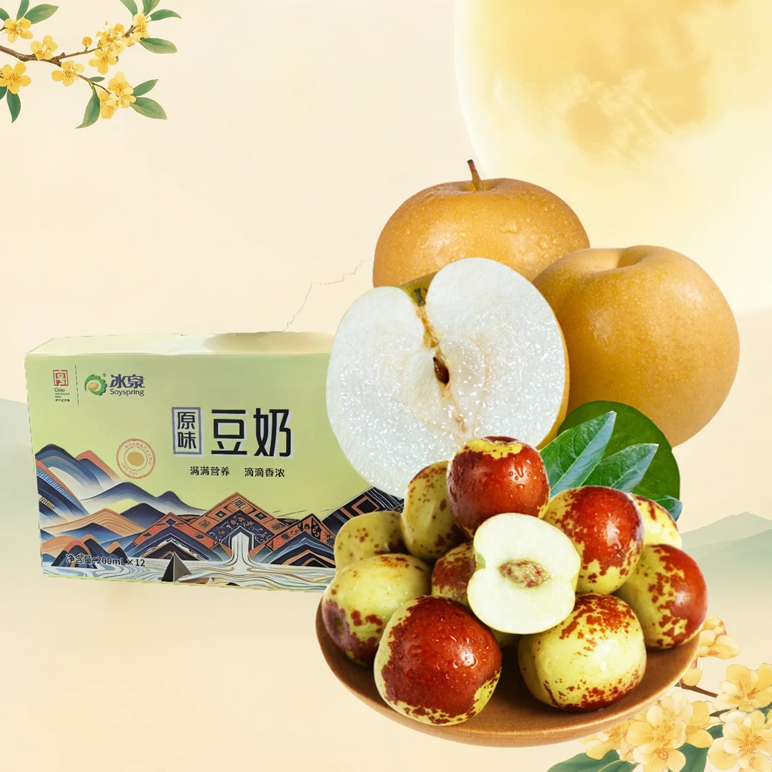 【中秋爆品组合】豆奶+秋月梨+冬枣