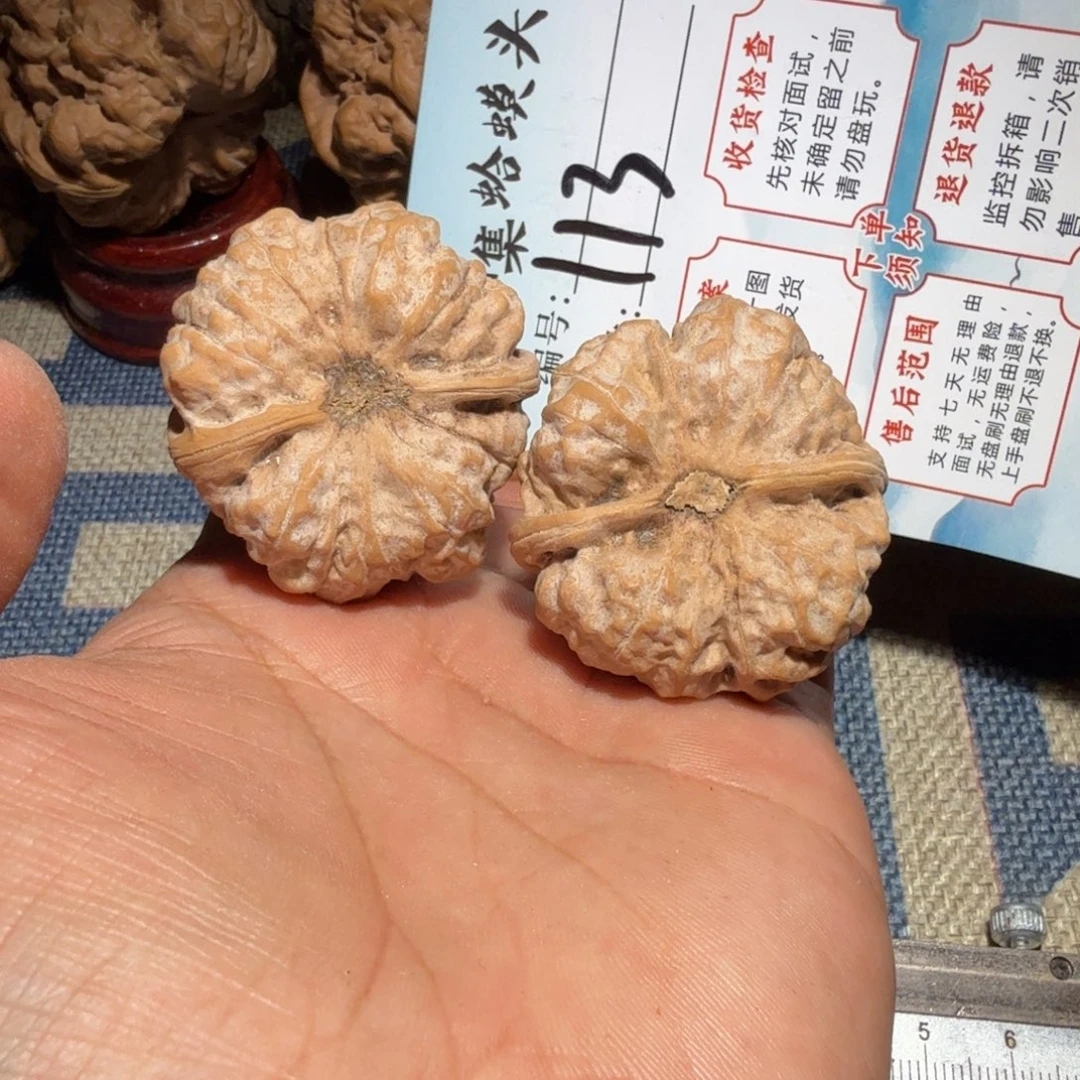 把件文玩核桃文玩