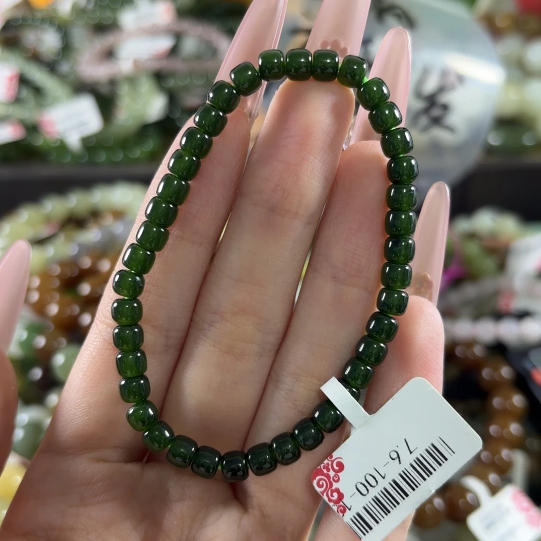 手链未镶嵌和田玉394