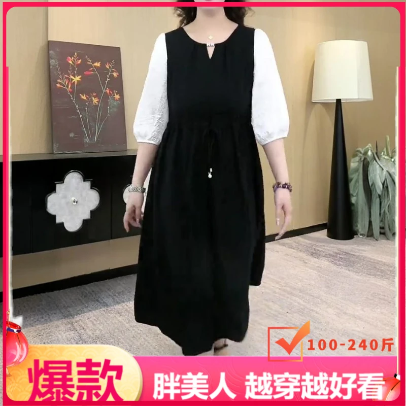 胖妈妈大码女装夏季时髦洋气设计感撞色拼接气质连衣裙子洋气减龄