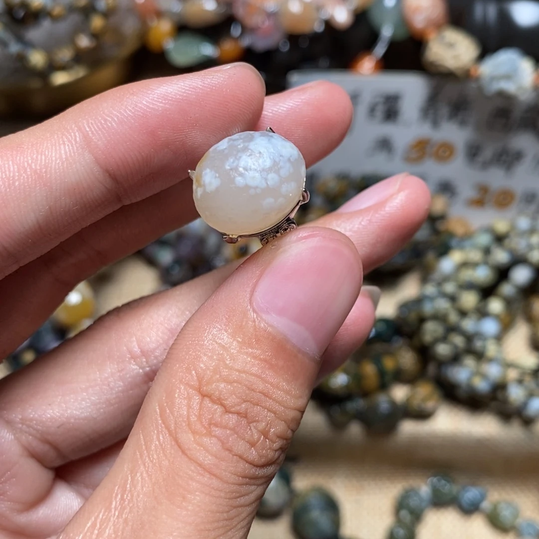 合金手链玛瑙/玉髓